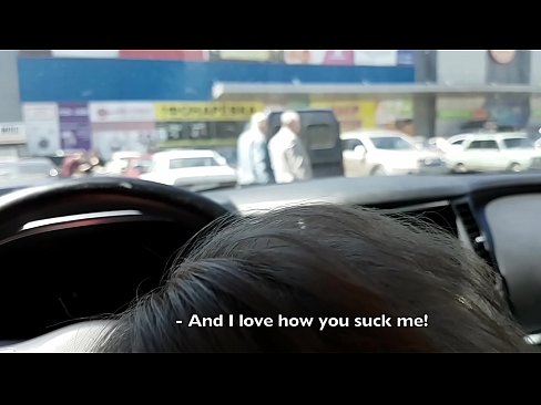 ❤️ Супермаркеттің сыртындағы тұрақта тура сорылды ❤️❌ Порно видео бойынша бізде ❌